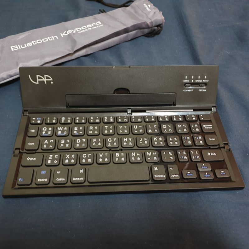 摺疊藍芽鍵盤|支援ipad平板電腦手機