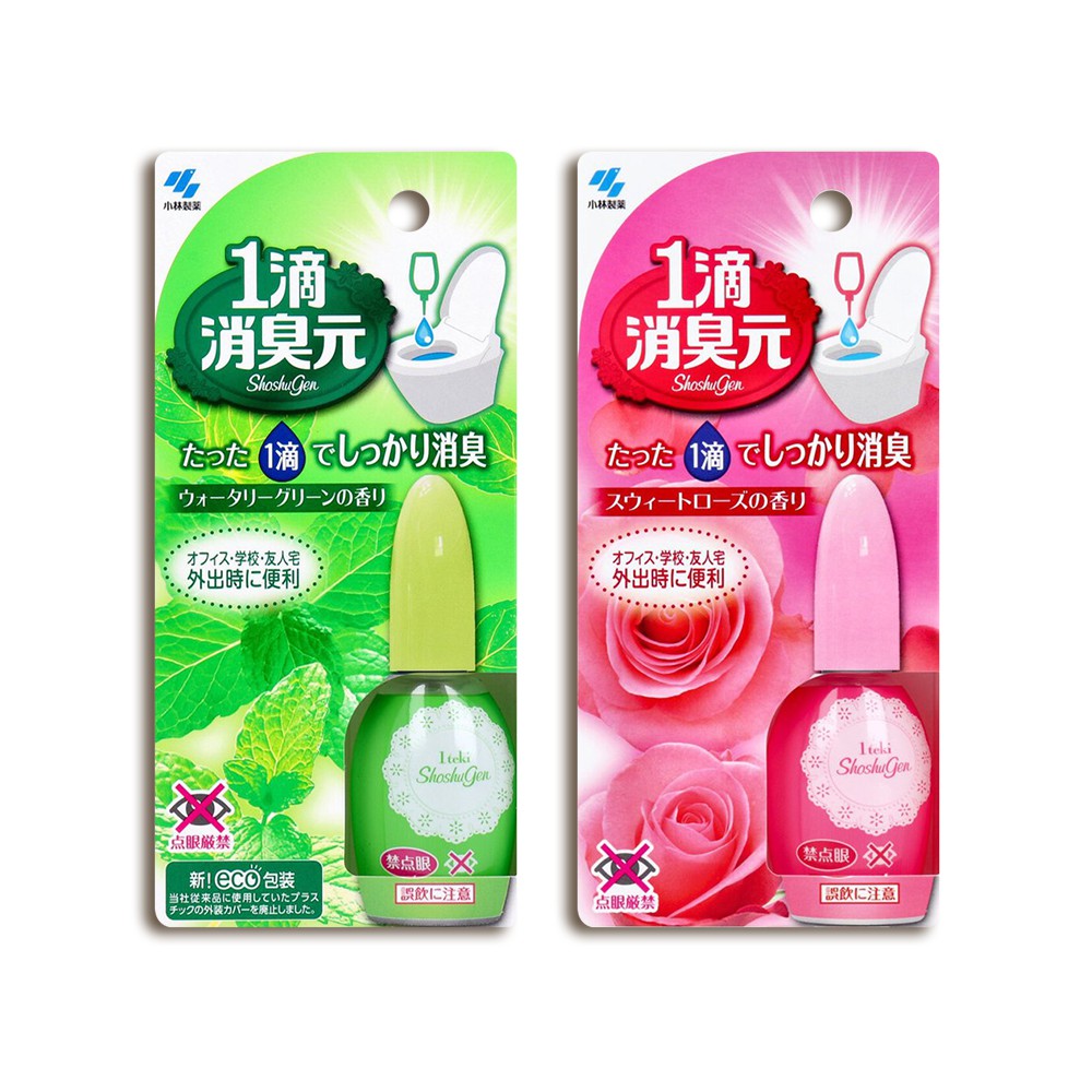 日本小林製藥 馬桶一滴消臭元20ml 馬桶除臭 浴廁 3秒芳香 玫瑰香/薄荷香  現貨 蝦皮直送