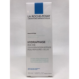 全日長效玻尿酸修護保濕乳 潤澤型 新包裝 50ML 加購價6折 600元起 2026效 臺灣萊雅公司貨 (活動用)