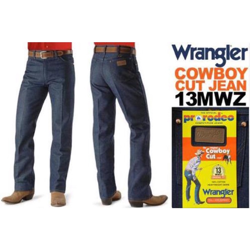 Wrangler 藍哥 13MWZ  14.75oz 經典款 重磅原漿牛 廓腿中腰 牛仔褲 墨西哥製造