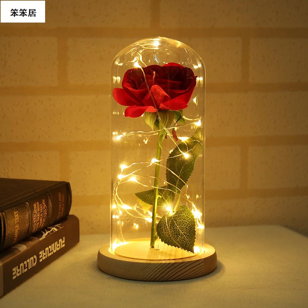 乾燥花玻璃罩的價格推薦第12 頁 21年9月 比價比個夠biggo