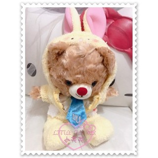 ♥小公主日本精品♥《The Bears'school》小熊學校上學熊娃娃兔裝娃娃坐姿男生日本限定 50125203