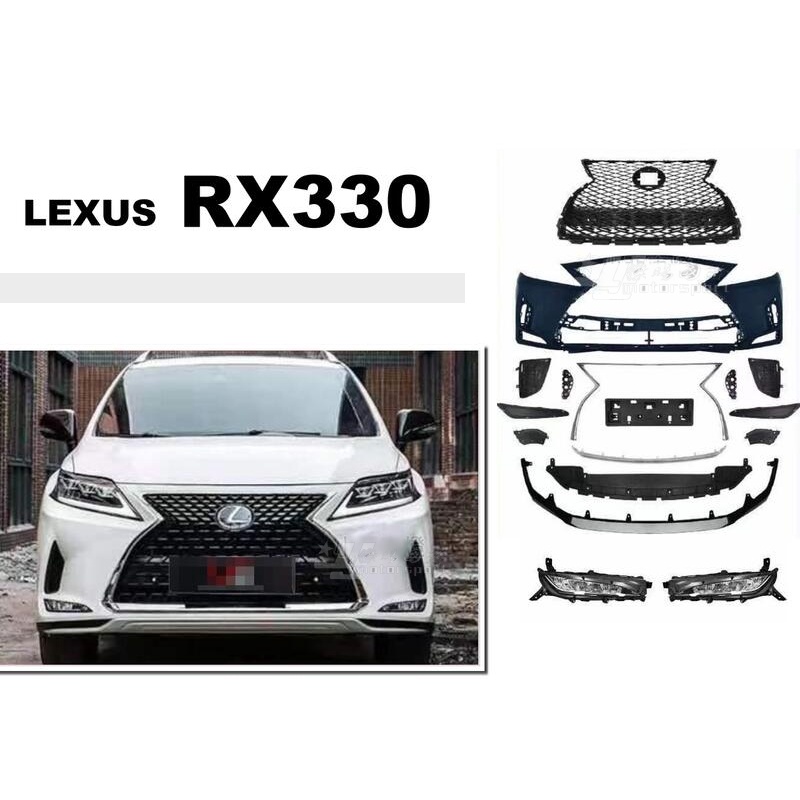 小傑-新 LEXUS RX300 RX350 RX330 09 年 改 2020 樣式 前保桿 大包 PP材質 素材