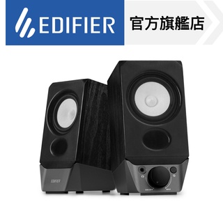 【EDIFIER】R19BT 2.0 電腦藍芽喇叭 桌上型