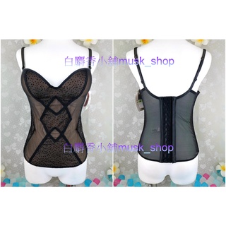 尺寸80C,80D-黑色裸膚肉胎式植絨蕾絲性感馬甲-896430＊白麝香小舖＊全新思薇爾潘多菈美系jezebel內衣