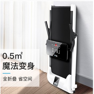 Wellcome好吉康axefit 進化者2 電動跑步機全新升級51cm超寬跑帶有氧運動健走電跑 蝦皮購物