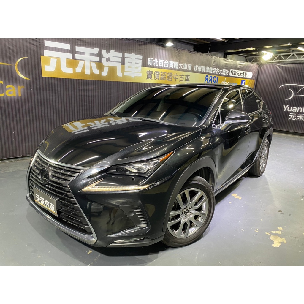 正2019年 Lexus NX 300旗艦版 2.0『中古車/二手車』