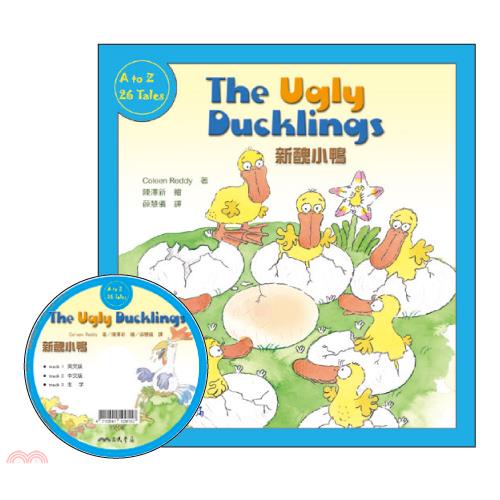 新醜小鴨 The Ugly Ducklings (附中英雙語CD)(有聲書)/Coleen Reddy著《三民》 Fun心讀雙語叢書 二十六個妙朋友系列 【三民網路書店】