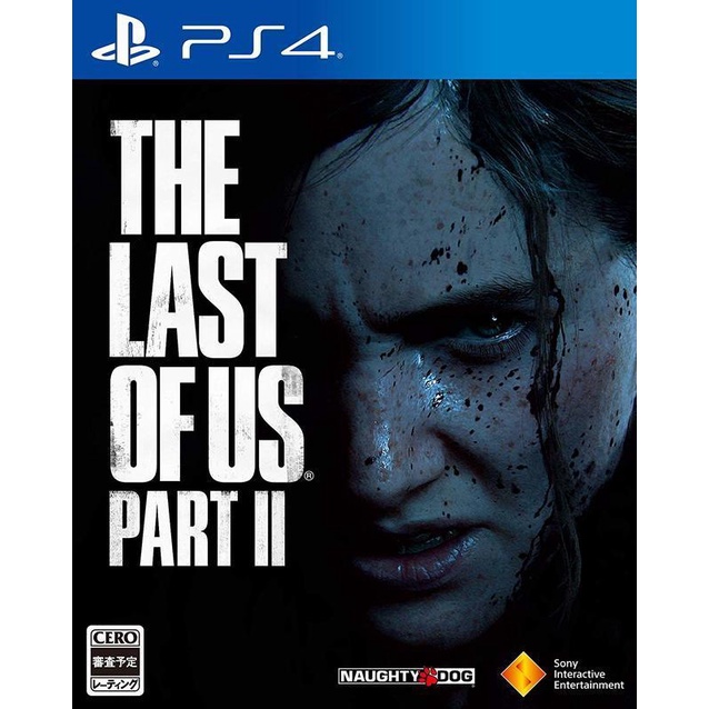 PS4 最後生還者2 二部曲 The Last of Us Part II (中文版)**(全新商品)【四張犁電玩】