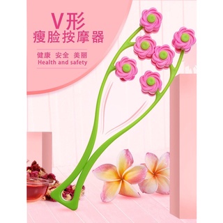 現貨”v型臉部按摩器 滾輪按摩器 提拉式三段滾輪瘦臉神器 緊緻提升臉部手臂 按摩器
