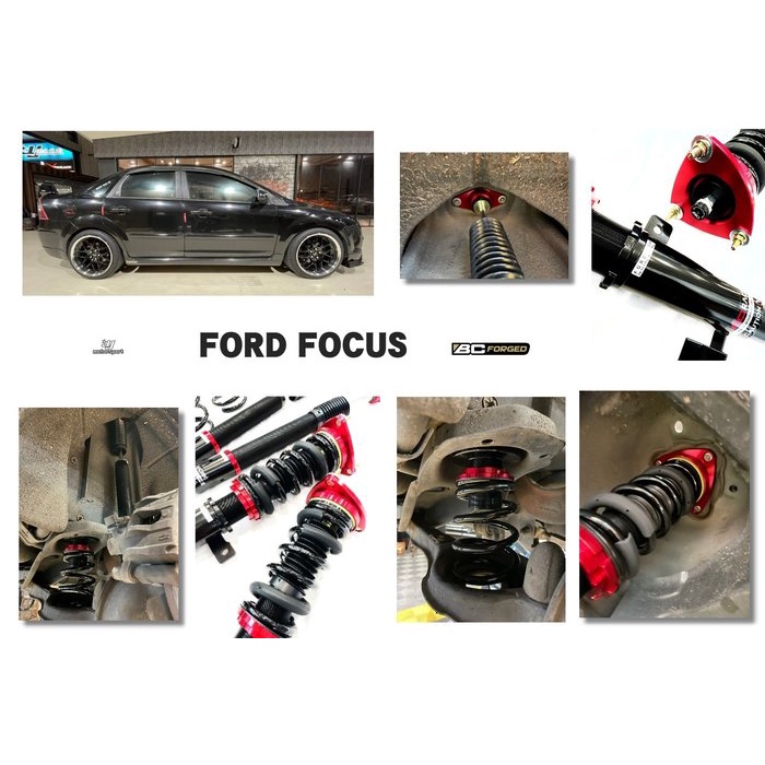 》傑暘國際車身部品《 全新 福特 FORD FOCUS MK2 05 06 BC 避震器 V1 30段阻尼 高低軟硬可調