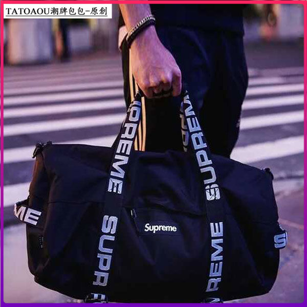 supreme 18ss duffle bag