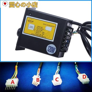 【愛心の小店】✧☼交流減速電機調速器US-52/6W15W25W60W90W120W180W200W250W調速器