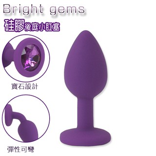 亮彩寶石 滑順 細膩 矽膠 後庭 小肛塞 情趣 用品 男女 SM 調教 肛塞 情趣 後庭塞 成人 專區