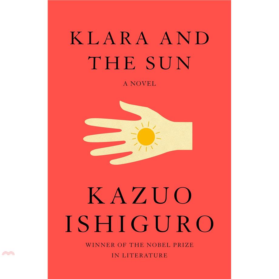 Klara and the Sun【金石堂、博客來熱銷】