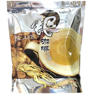 【啡茶不可】減糖銀咖啡(20gx20入/包)老客戶強力推薦 轟動全台銷售一空造成月月缺貨
