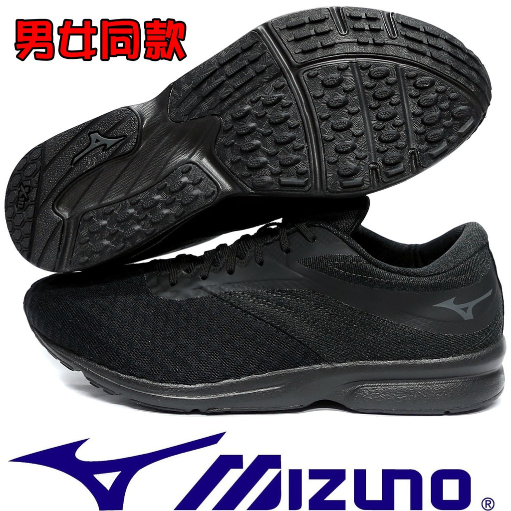 Mizuno J1GC-195509 黑色 EZRUN TO 2 輕量、休閒慢跑鞋【特價出清】816M