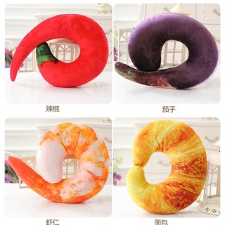 【臺灣賣家 現貨秒出】頸枕 蝦仁 牛角麵包 茄子 辣椒 抱枕 U型 脖枕 飛機枕 車枕 枕頭 食物造型 蔡依林枕 靠枕