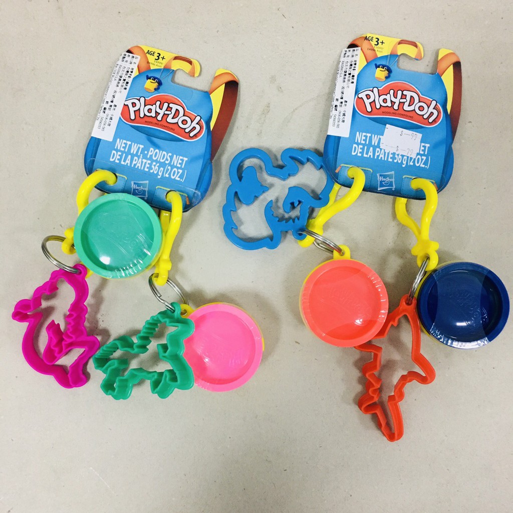 [TC玩具] 培樂多 Play-Doh 黏土 鑰匙圈 補充罐 DIY 原價298 特價