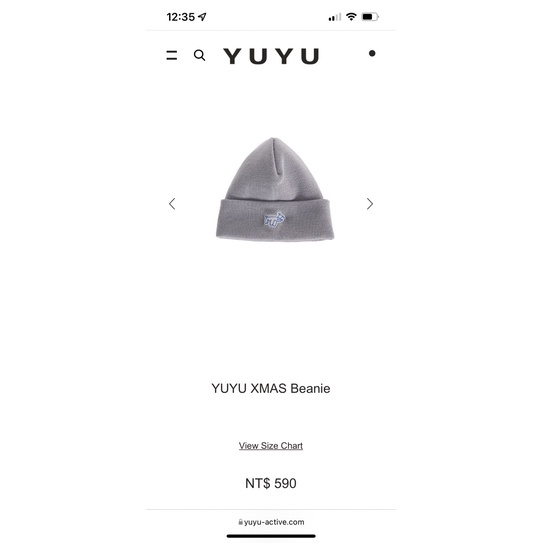 YUYU ACTIVE HOLY SHIT XMAS 聖誕節毛帽