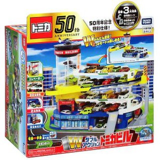 4165本通 TOMICA 百變自動停車塔-50週年紀念版4904810153092 下標前請詢問