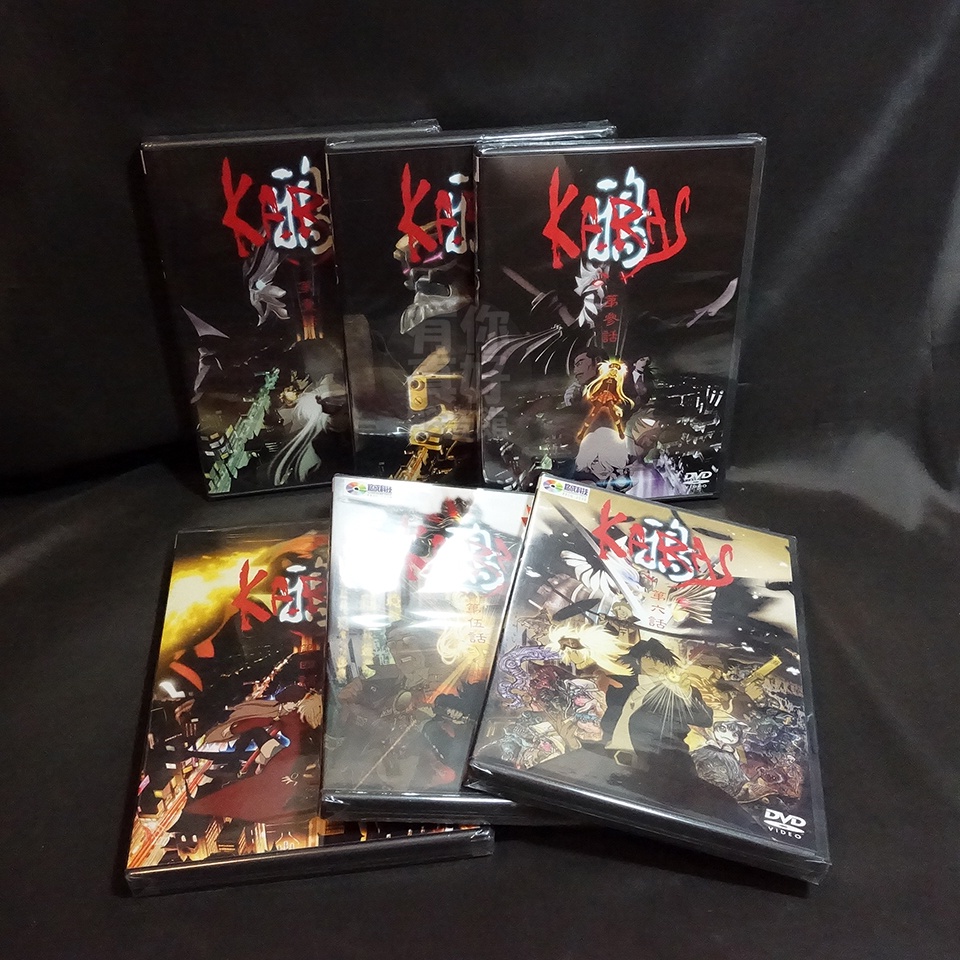 全新日本動畫《鴉 KARAS》6DVD ( 全6話) TV版