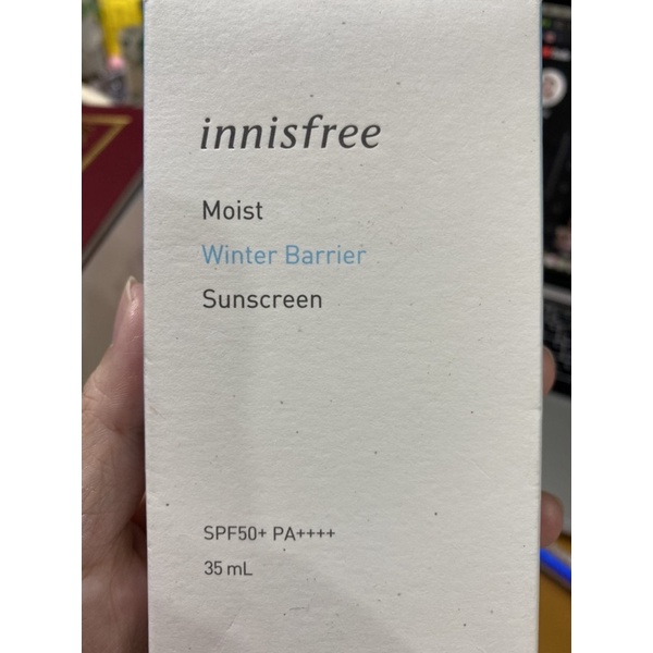 innisfree ＳＰＦ50+隔離霜