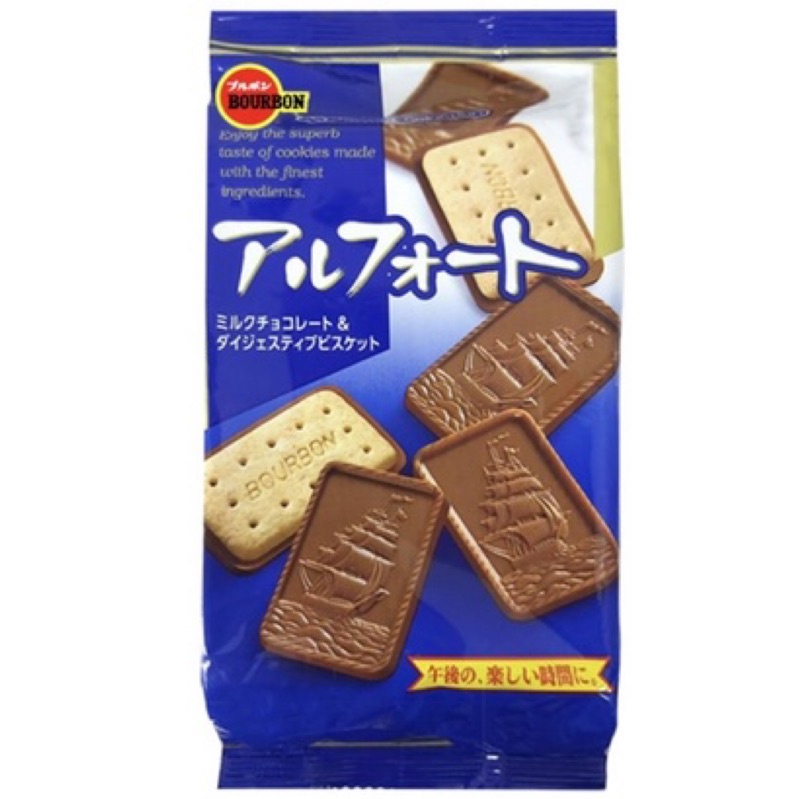 日本 北日本 Bourbon 巧克力風味帆船餅乾