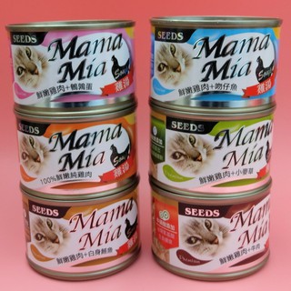<MJ寵物>MamaMia SEEDS惜時 雞湯貓罐 軟凍貓罐 170g 特價出售