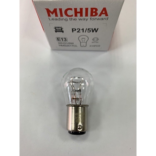 台灣Michiba 24V 21/5W 雙芯燈泡 方向燈