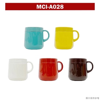 【虎牌】桌上型保溫保冷輕巧杯MCI-A028 280ml 280cc