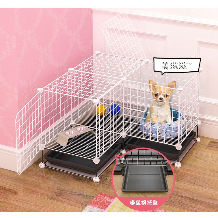 【瘋狂市集】寵物圍欄 便盆拖架框  籠子 專用 寵物圍欄 狗籠 貓籠 兔籠  DIY 組合櫃
