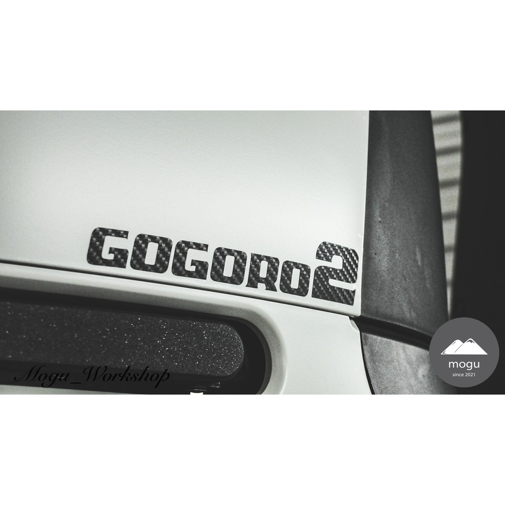 [膜谷包膜工作室]GOGORO2 車貼 個性貼紙 gogoro s2