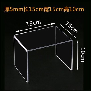 壓克力ㄇ型架..15*15*10cm......(歡迎客製詢價)