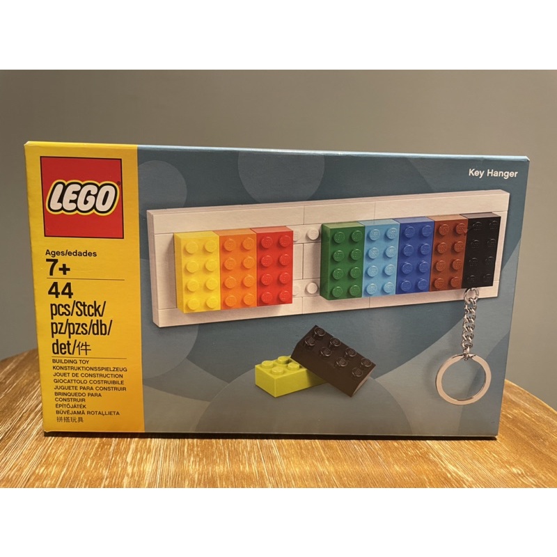 全新正版樂高LEGO 853913 Key Hanger鑰匙掛架 鑰匙圈 交換禮物