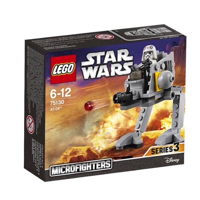 LEGO 樂高 75130 星際大戰 AT-DP 全新未拆