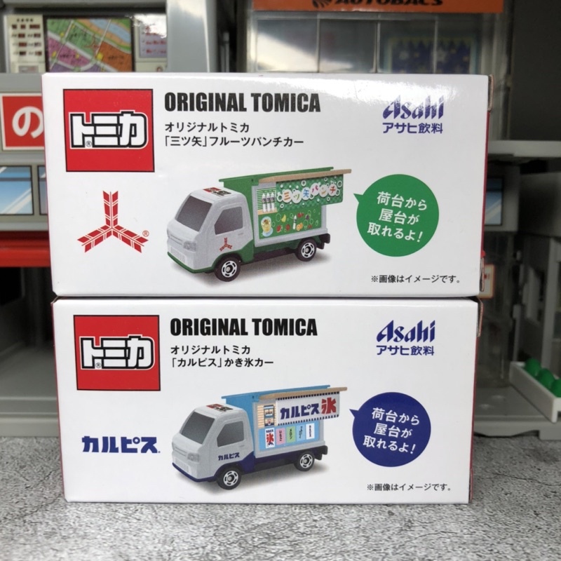 屋台車的價格推薦 22年7月 比價比個夠biggo