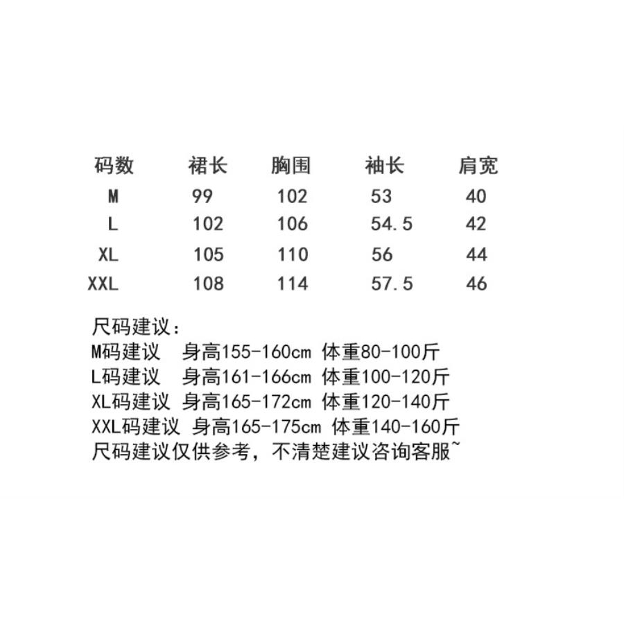 165 センチ 平均 体重 女性 身長160cm女性の理想体重 平均体重やダイエットの基礎知識を解説