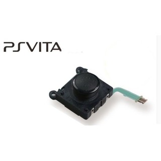 PS Vita 2000 2007 全新原廠 黑白2色.類比鈕 類比搖桿 蘑菇頭 人物自己走動 飄移.PSV維修零配件