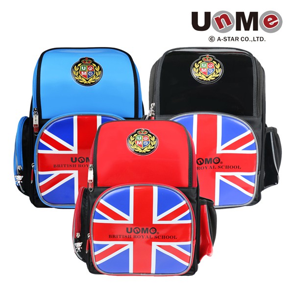 UnMe 英國皇家護脊書包(紅色/藍色/黑色)(3237N)