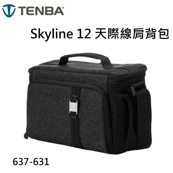 富豪相機Tenba Skyline 12 天際線肩背包~黑色 肩背包 側背包 防水布料~容量1-2個鏡頭的無反光鏡或數