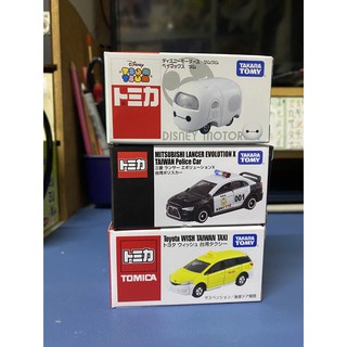 Tomica台灣限定的價格推薦 21年8月 比價撿便宜