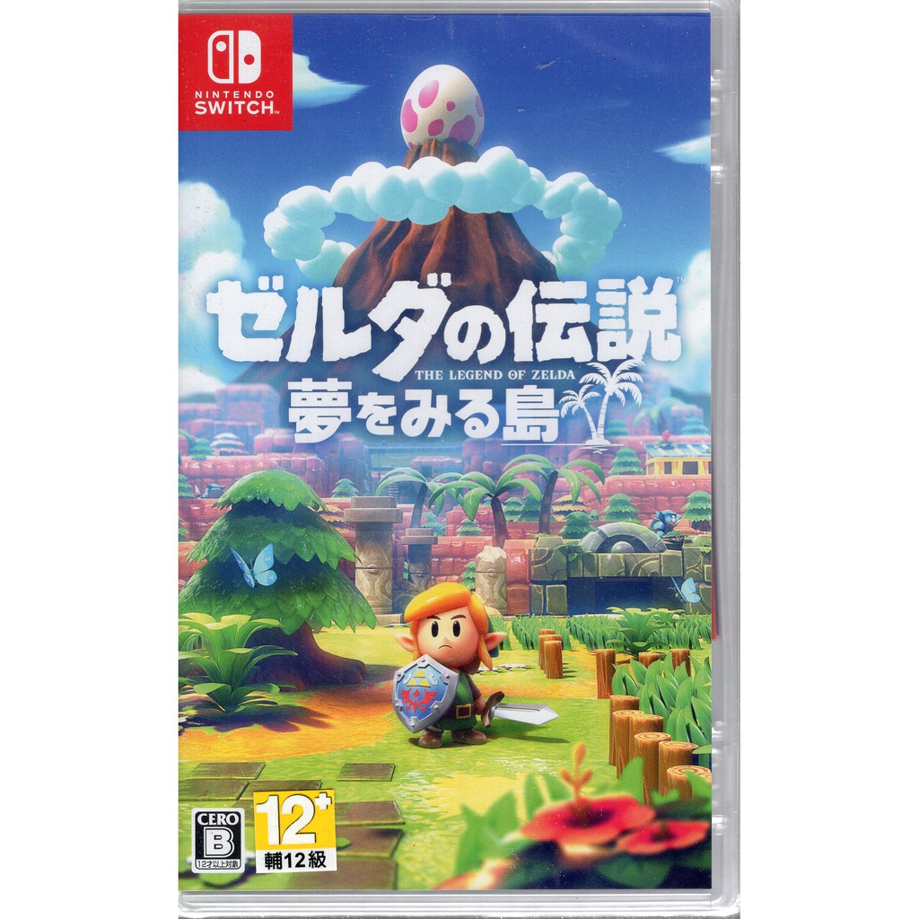 Switch遊戲NS 薩爾達傳說 織夢島 Zelda: Link’s 中文版