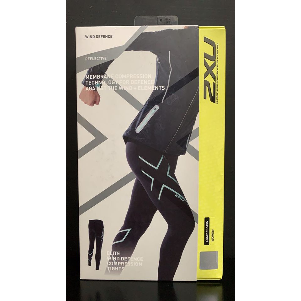 2XU~女生防風系列低腰褲頭(大約3.5cm)壓縮長褲/件(WA4180b)