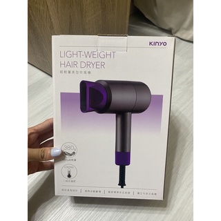 拆封僅使用一次 KINYO 吹風機 KH-196 旅行用