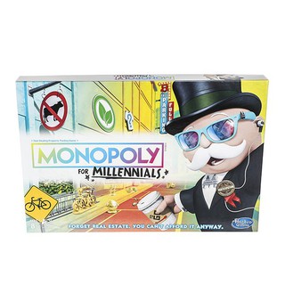 ☆88玩具收納☆E4989 地產大亨 MONOPOLY 千禧世代版 大富翁 挑戰桌遊益智遊戲 多人同樂競賽中英文版 特價