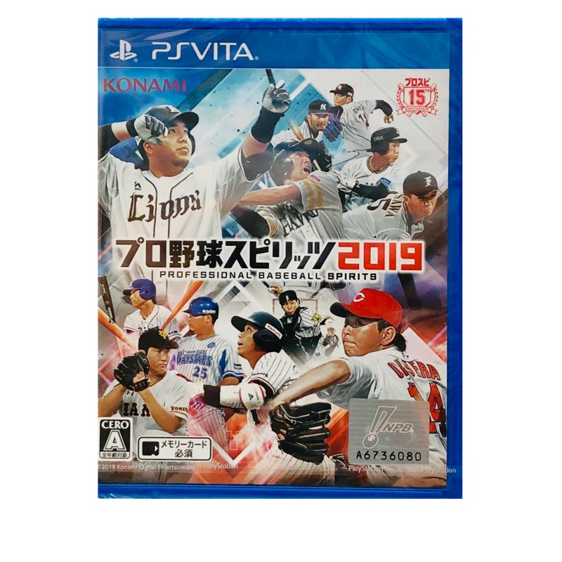 東晶電玩 Psv 野球魂19 Professional Baseball 日文日版 蝦皮購物
