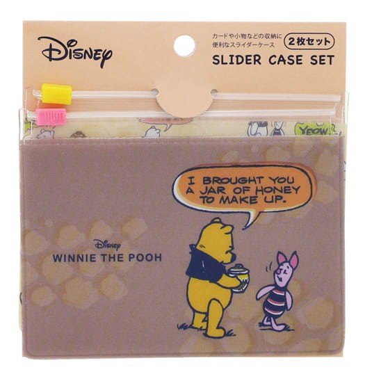 現貨❗️日本 Disney迪士尼小熊維尼 sun-star 夾鍊袋組(2入) 夾鏈袋 PVC扁平袋 收納袋 證件套