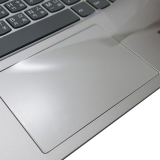 【Ezstick】Lenovo S340 14IWL 觸控板保護貼｜Touchpad 防刮保護膜