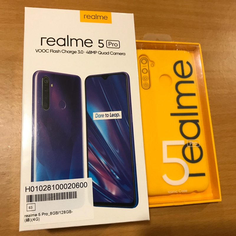 「全新未拆」Realme 5 Pro 綠 8G/128G 最高規格版